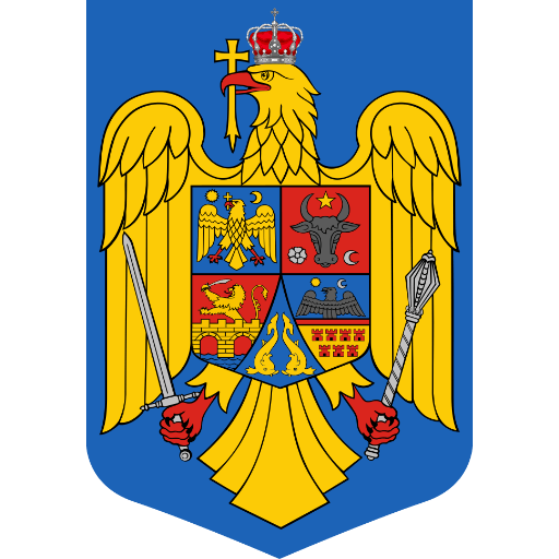 Comuna Gherghești | Județul Vaslui